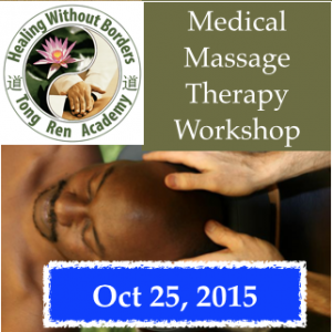 Medical Massage Therapy Workshop (In-Person): Oct 25, 2015
