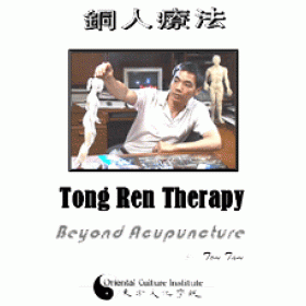 Beyond Acupuncture - Tom Tam Lic. Ac