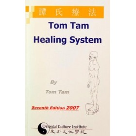 Tam Healing System (Book)
